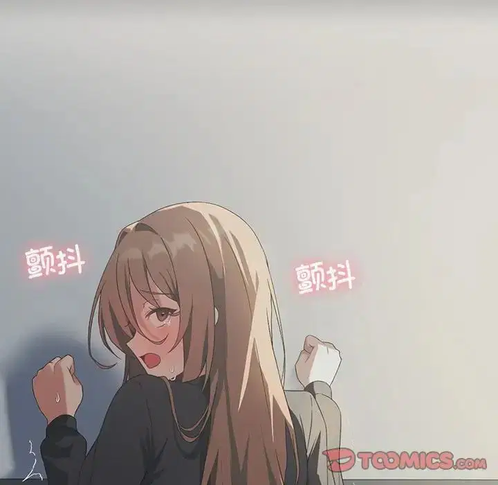 第71話