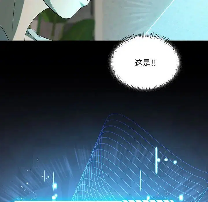 第71話