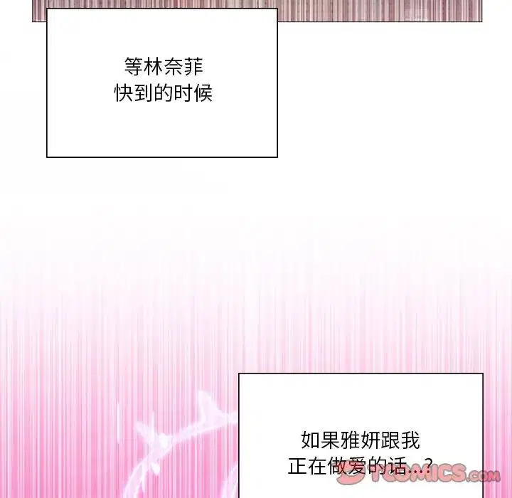 第71話