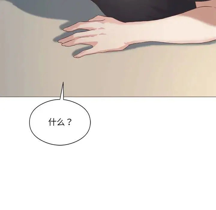 第71話