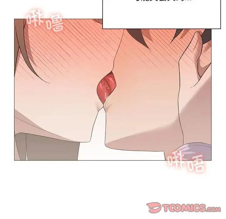 第71話