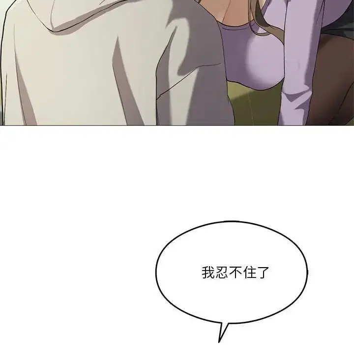 第71話
