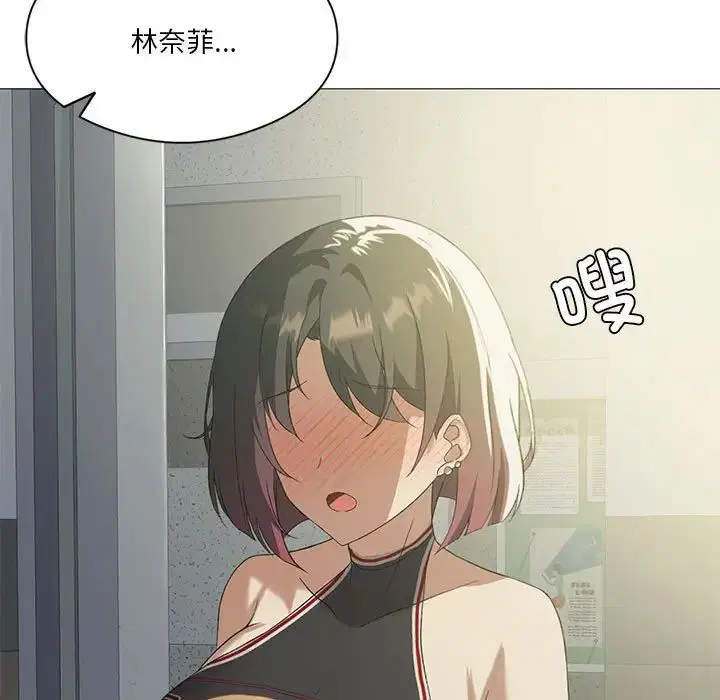 第72話