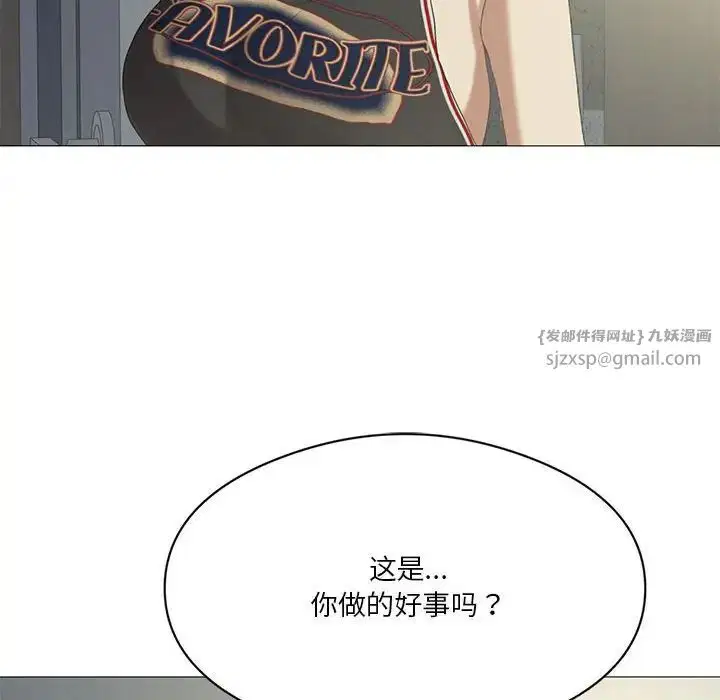 第72話