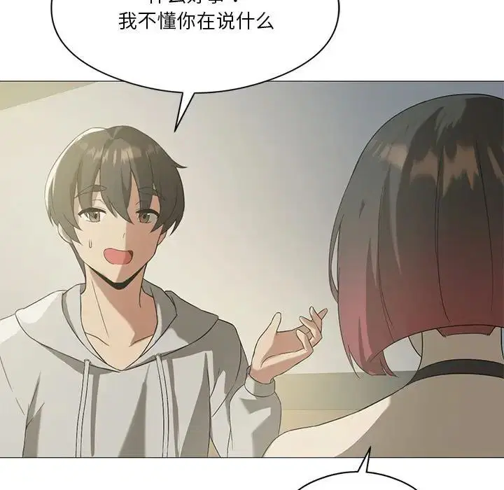 第72話
