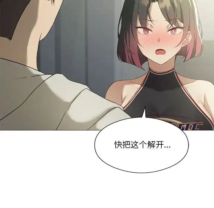 第72話