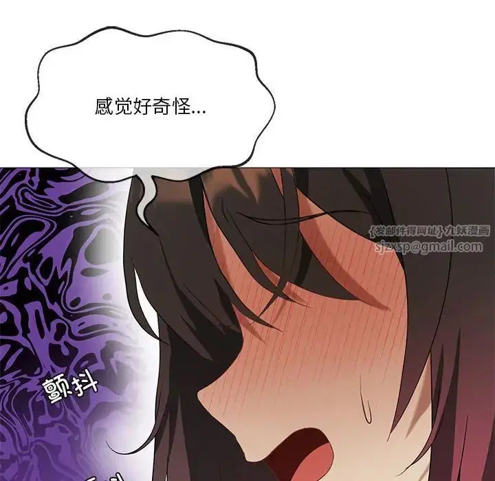 第72話