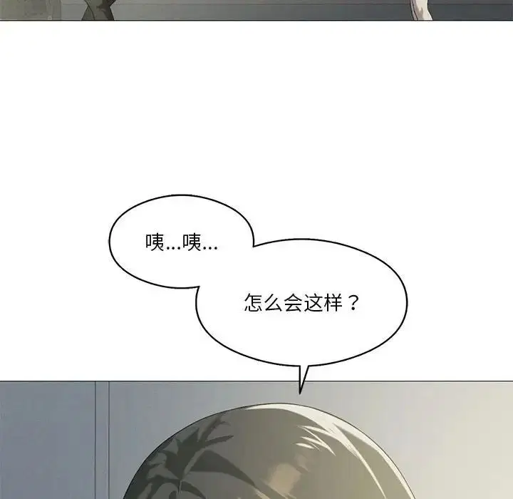 第72話