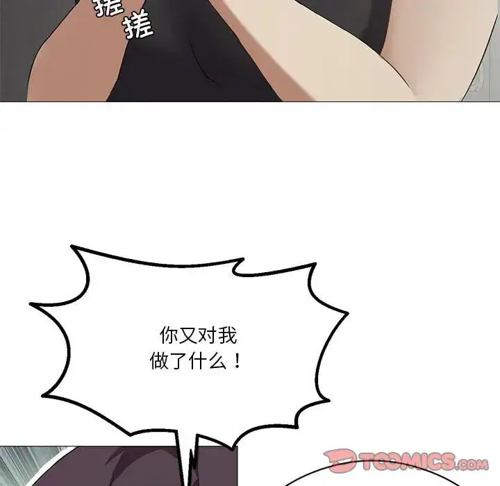 第72話