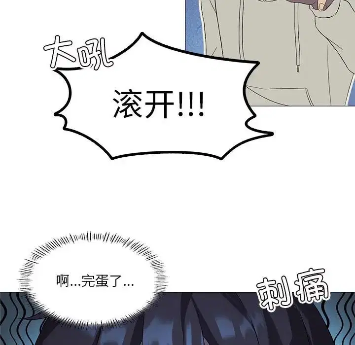 第72話
