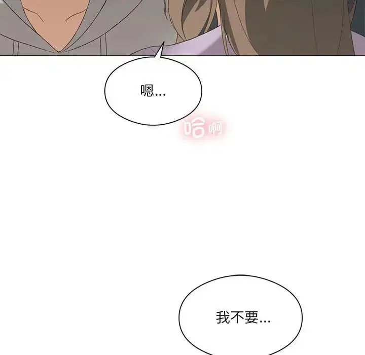 第72話
