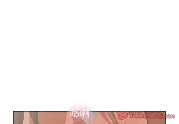 第72話