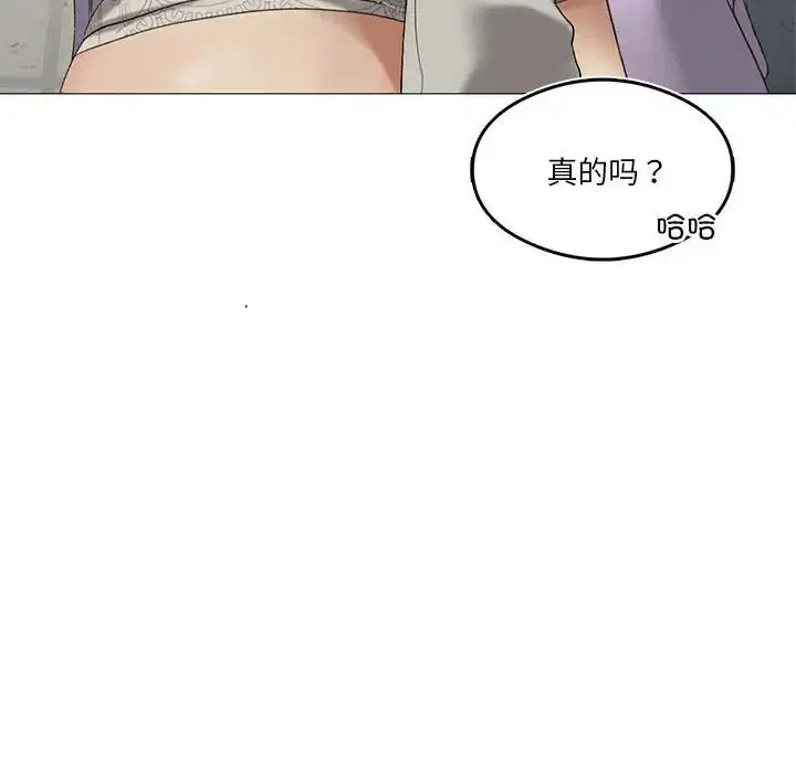 第72話