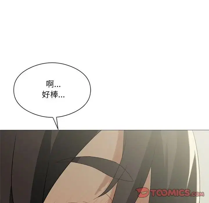 第72話