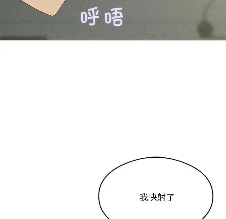 第72話