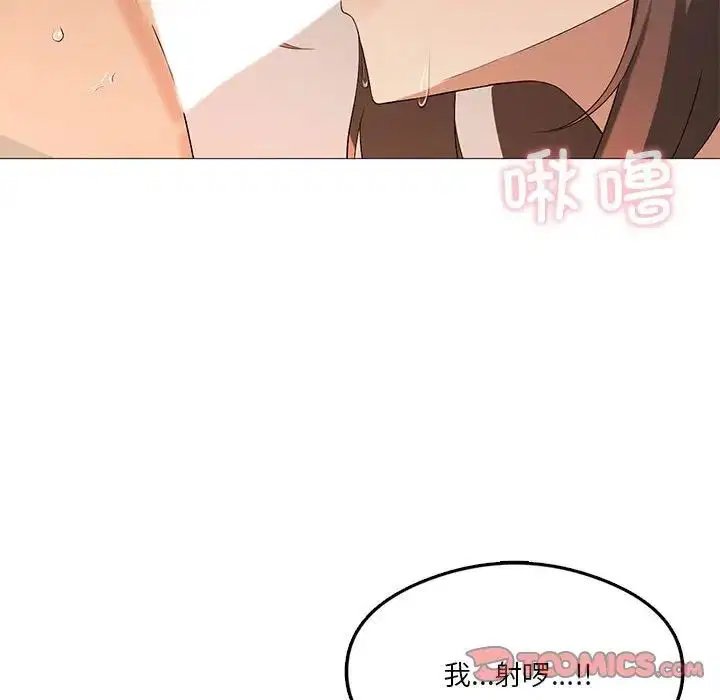 第72話