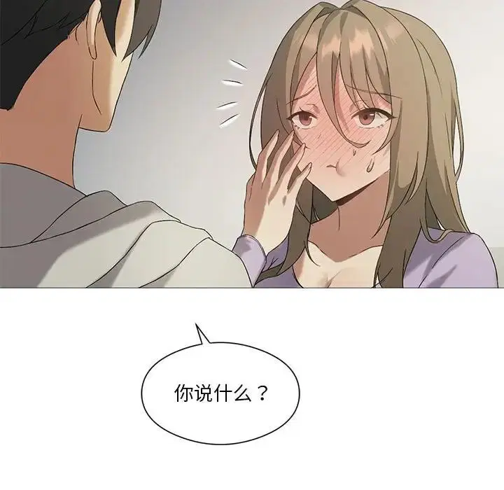 第72話