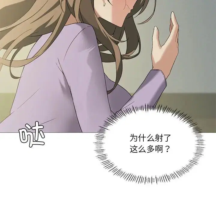 第72話