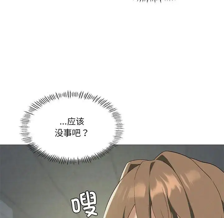 第72話