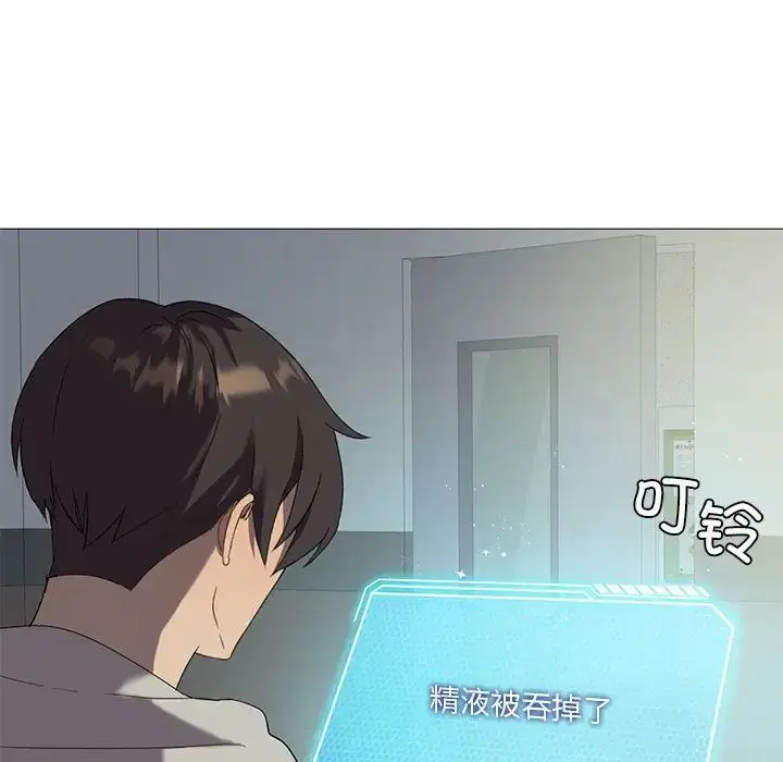 第72話