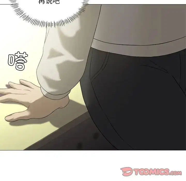 第72話