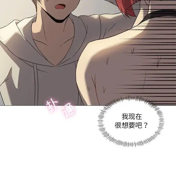 第73話