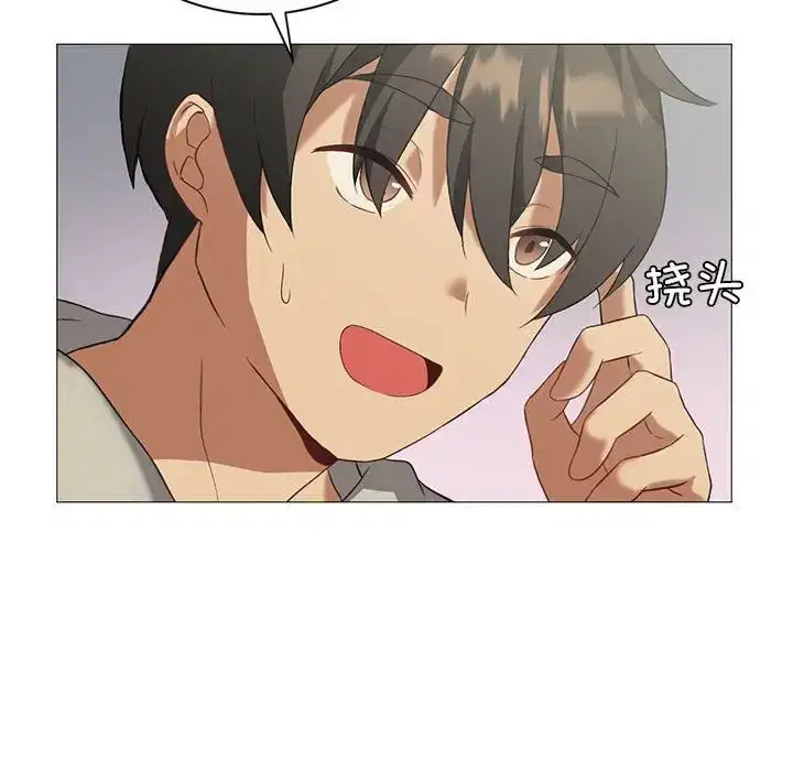 第73話