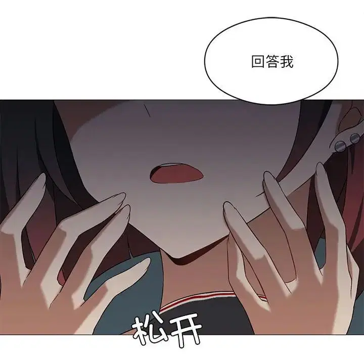 第73話