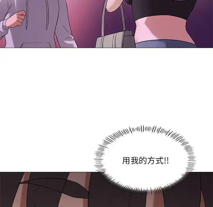 第73話