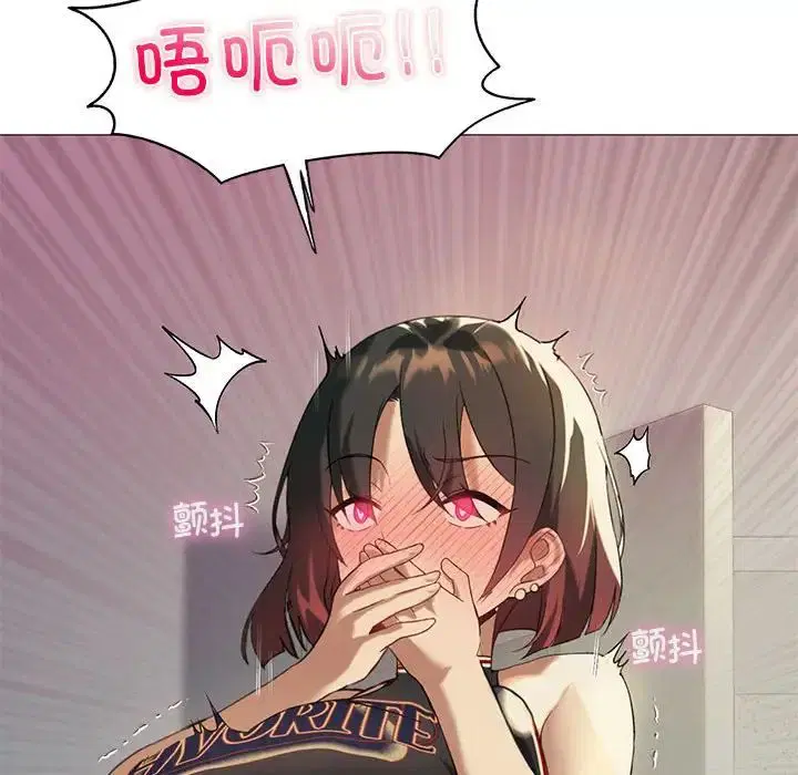 第73話