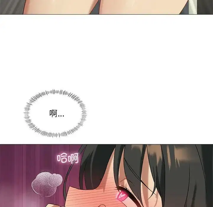 第73話