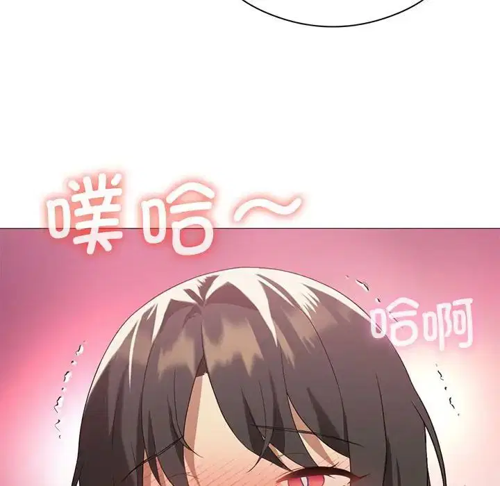 第73話