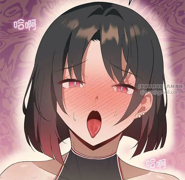 第73話