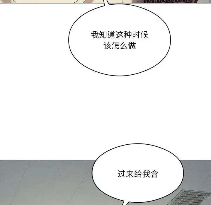 第73話