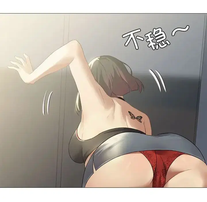 第73話