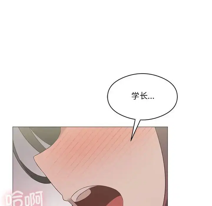 第74話