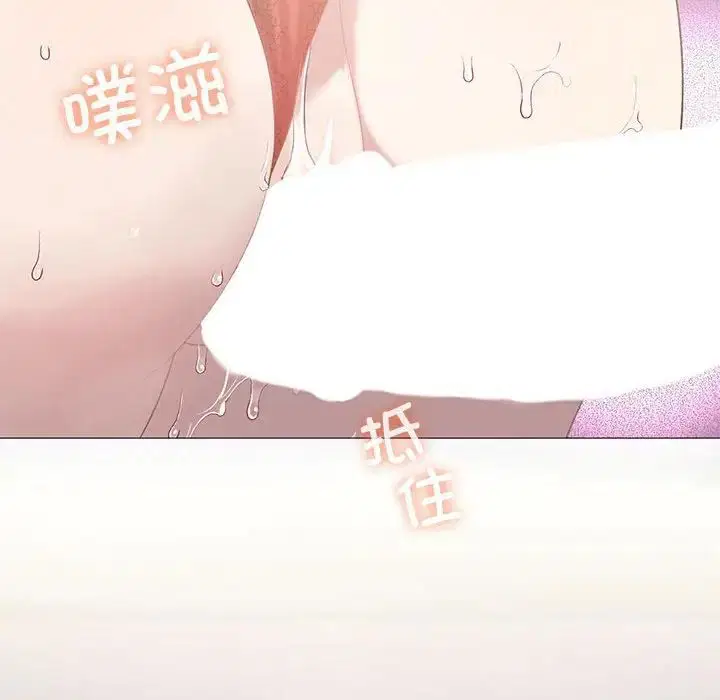 第74話