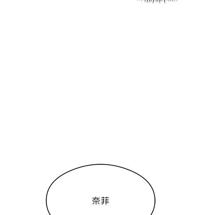 第74話