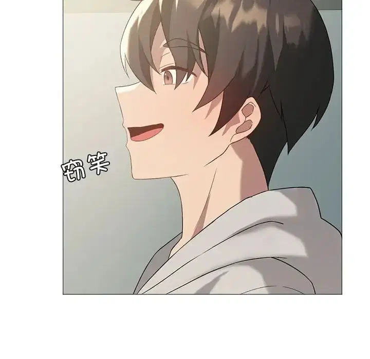 第74話