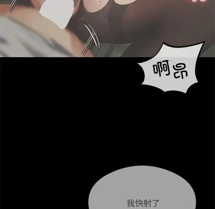 第74話