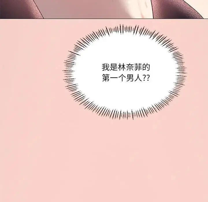 第74話