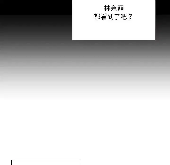 第74話