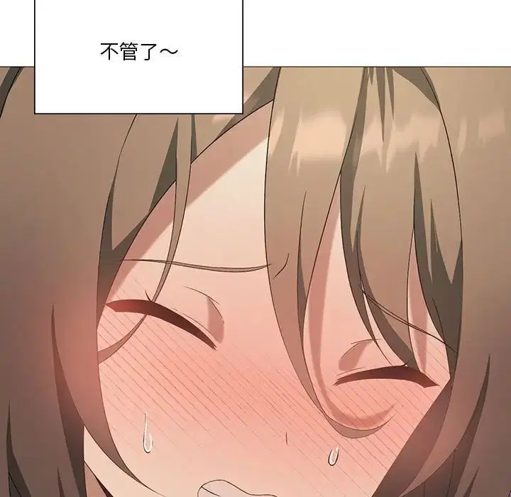 第74話