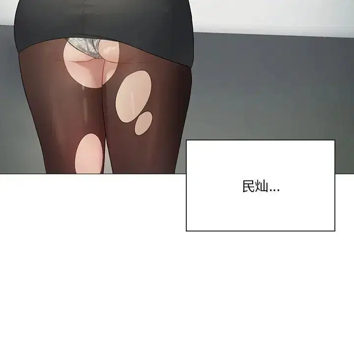 第74話