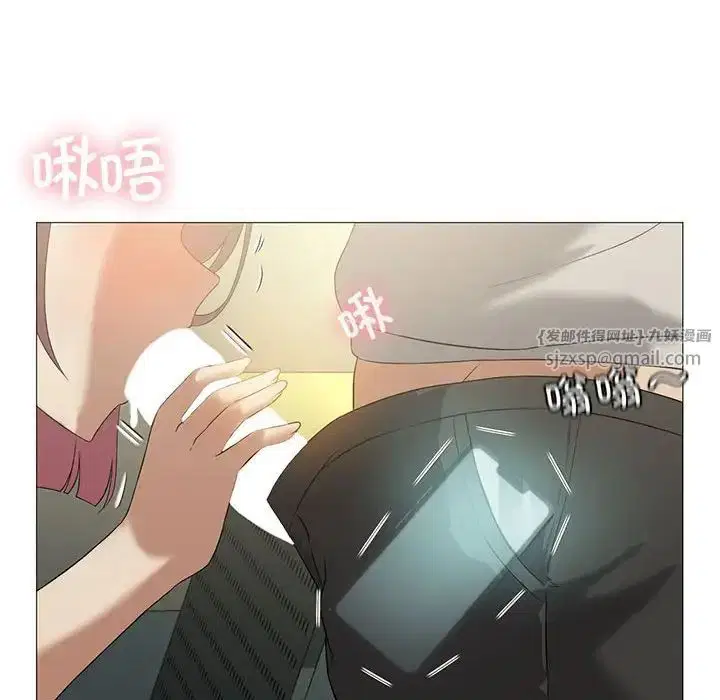 第74話