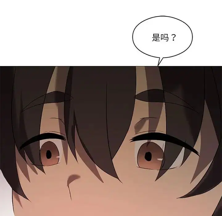 第74話
