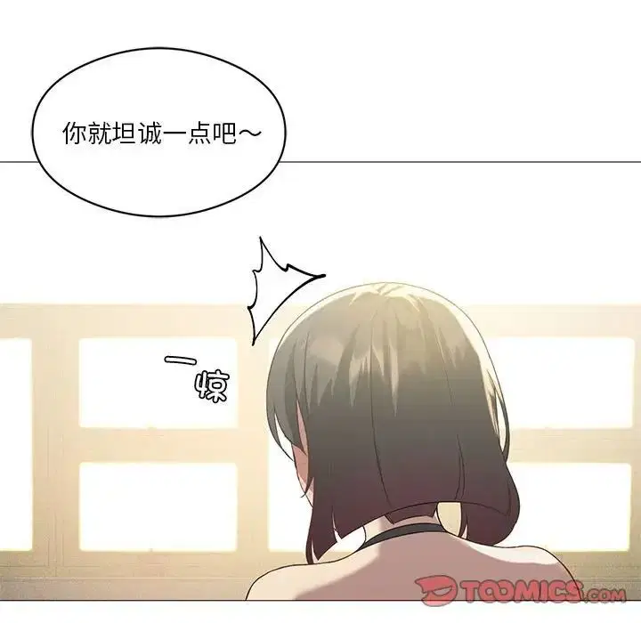 第74話