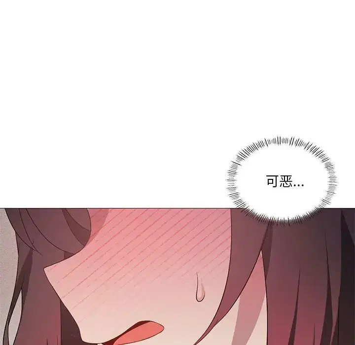 第74話