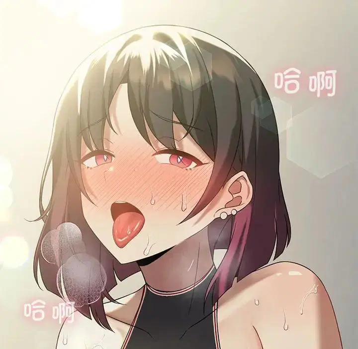 第75話
