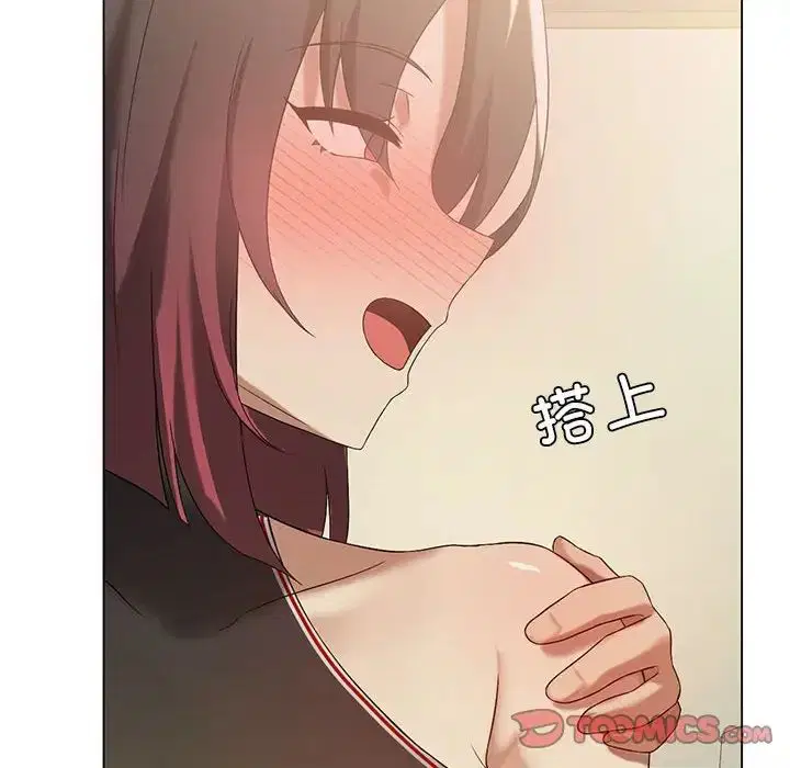 第75話